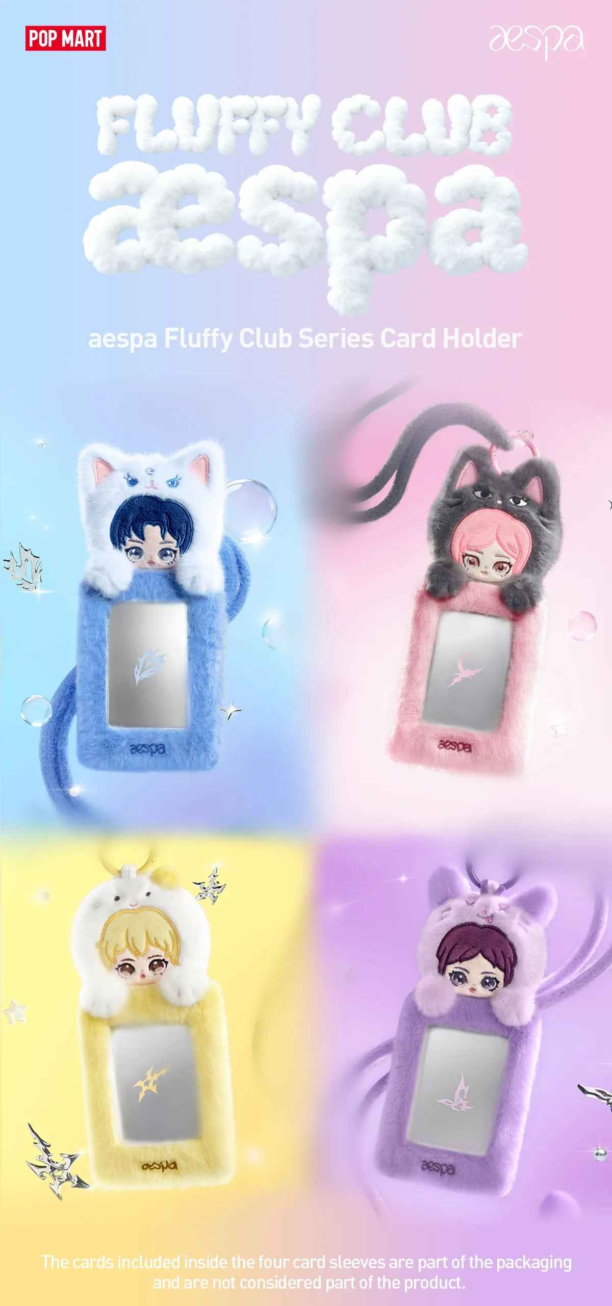 aespa Fluffy Club Series Card Holder - Pop Mart