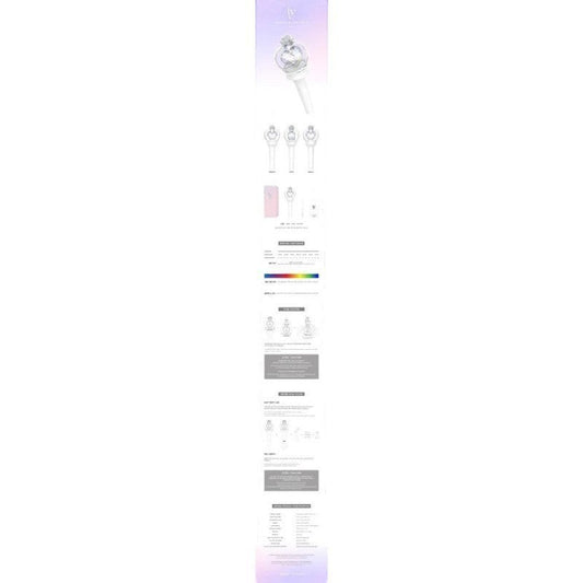 IVE Official Lightstick Ver.2 - DIVE Light Stick