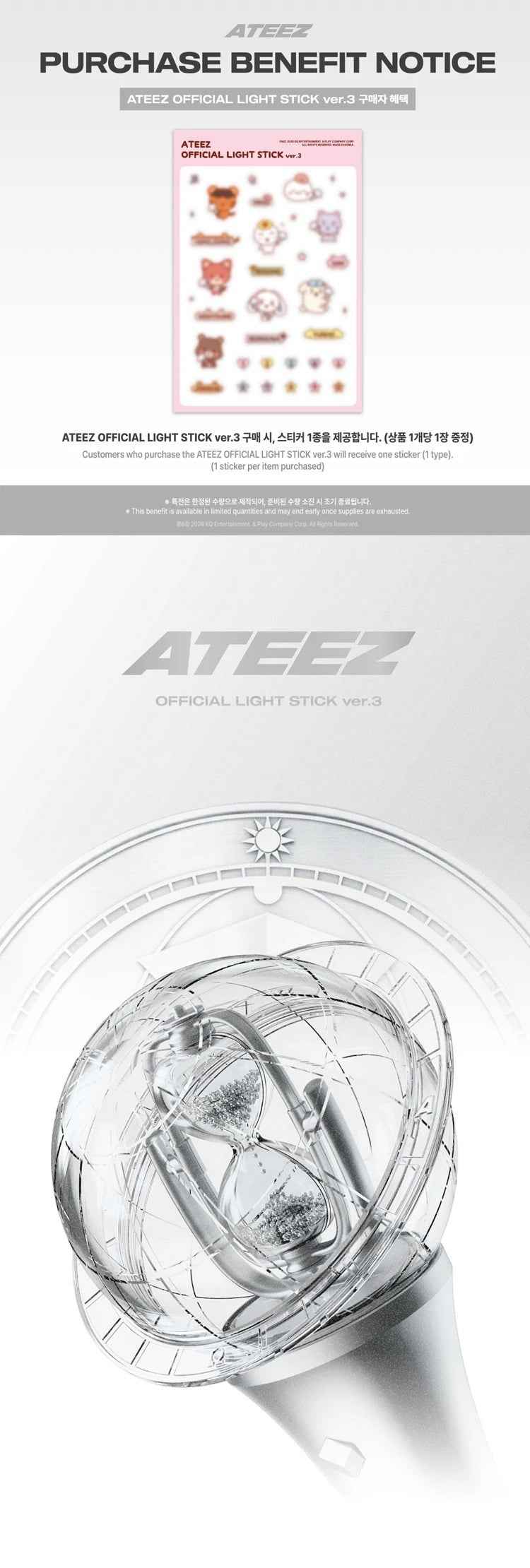 ATEEZ LIGHTINY Official Light Stick Ver.3 ATINY Collectible