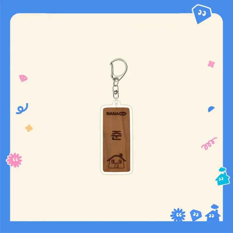 NANA bnb Wooden Nameplate Keyring - SEVENTEEN Keyring