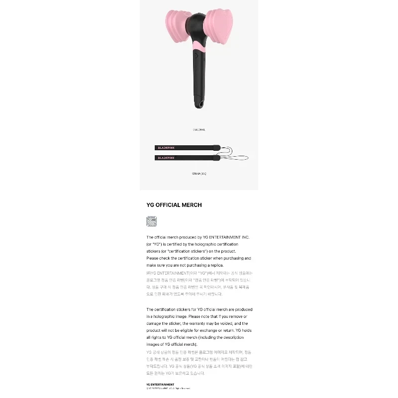 Lightstick Shop Bl-Ping-Bong Official Lightstick Ver.2 for BLACKPINK. Hammer-shaped, black and pink, with two heart-shaped light elements.