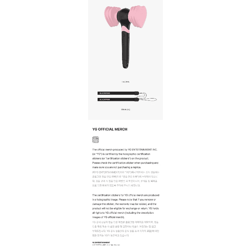 Lightstick Shop Bl-Ping-Bong Official Lightstick Ver.2 for BLACKPINK. Hammer-shaped, black and pink, with two heart-shaped light elements.