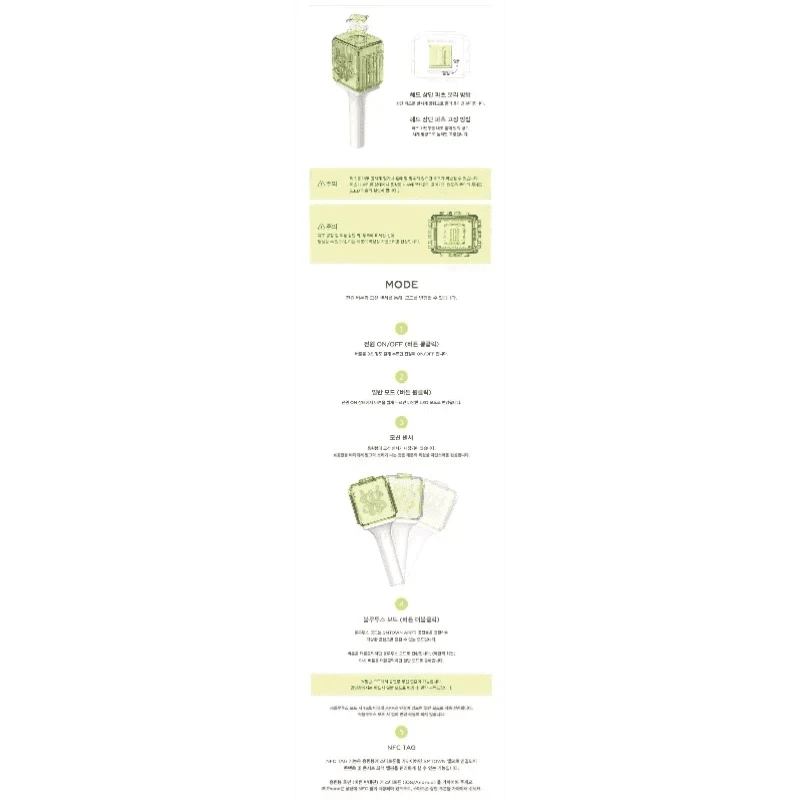 NCT Official Lightstick Ver.2 NFC Tag Feature - NCTzen Lightstick