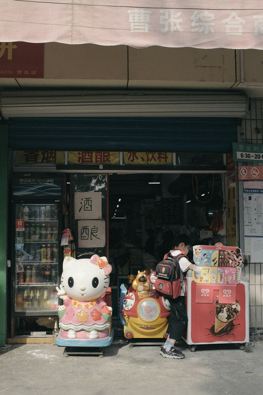 hello kitty plush toys in store