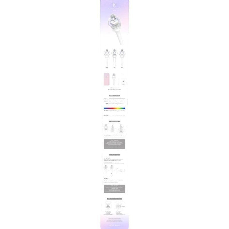 IVE Official Lightstick Ver.2 - DIVE Light Stick