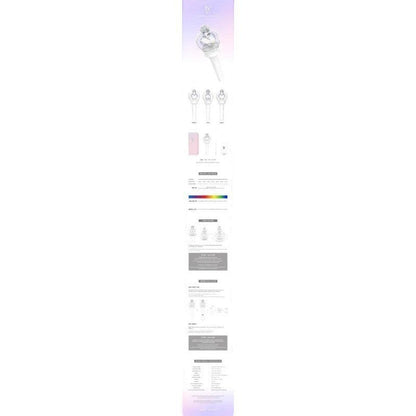 IVE Official Lightstick Ver.2 - DIVE Light Stick