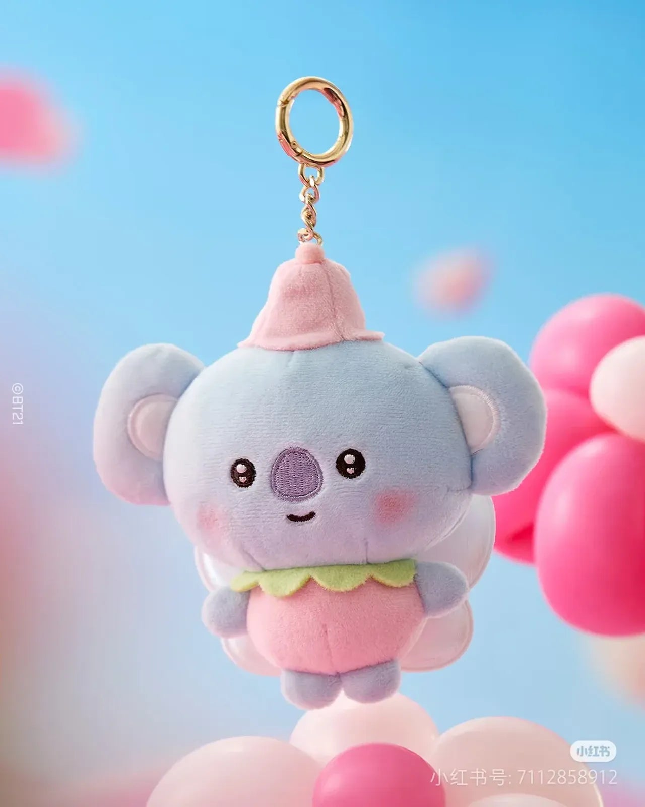 [BTS] BT21 Plush Doll Keychain Pendant Koya
