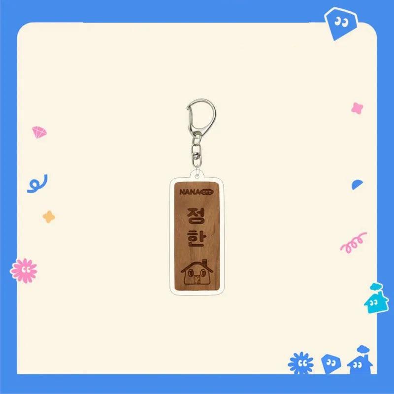 NANA bnb Wooden Nameplate Keyring JUN - SEVENTEEN Keyring