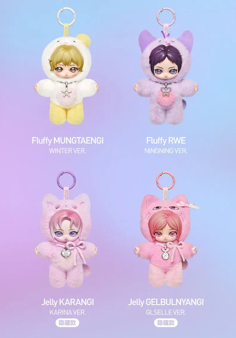 aespa Fluffy Club Series Plush Doll Pendant - aespa MY Plush Pendant