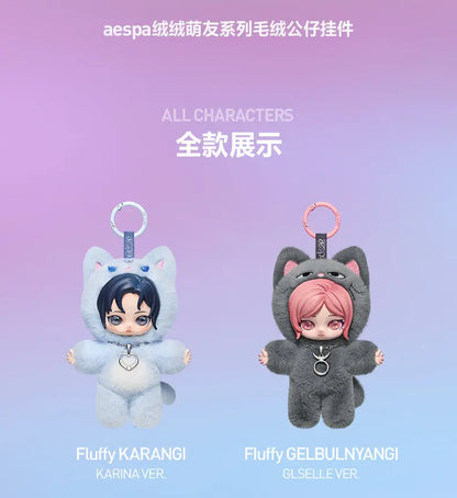 aespa Fluffy Club Series Plush Doll Pendant - aespa MY Plush Pendant