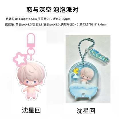 [INTO1] Love and Deepspace Fandom Bubble Party Wobble Blind Box Keychain A