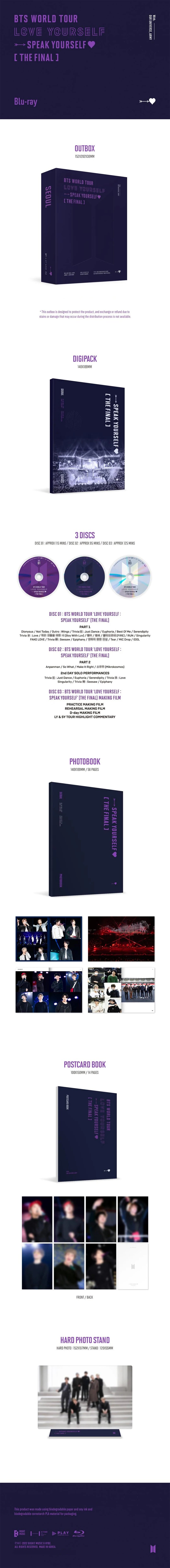 BTS - BTS WORLD TOUR LOVE YOURSELF : SPEAK YOURSELF [THE FINAL] BLU-RAY