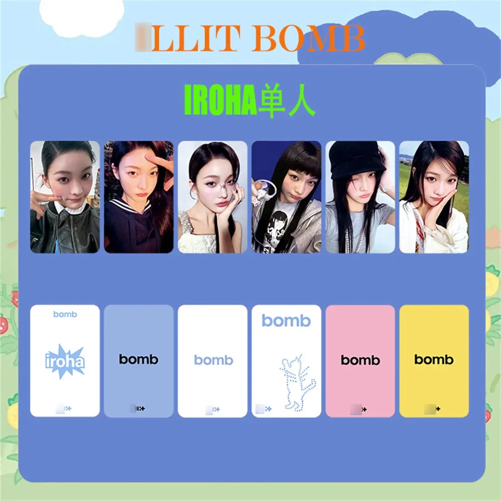 ILLIT Do the Dance Photocard IROHA 8.5x5.4cm