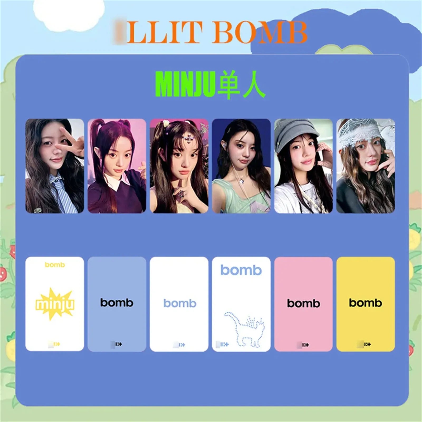 ILLIT Do the Dance Photocard MINJU 8.5x5.4cm