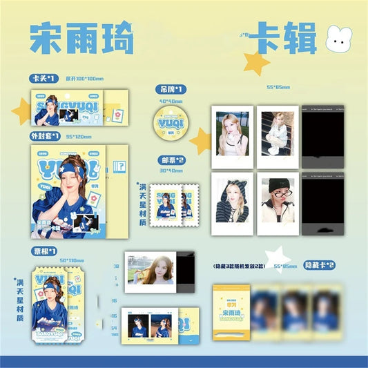 [Yuqi - IDLE] Gift Pack (Cards, Stickers, Pins) YUQI Option 1