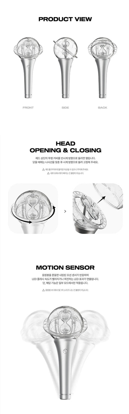 ATEEZ Official Light Stick Ver.3 LIGHTINY Logo Detail