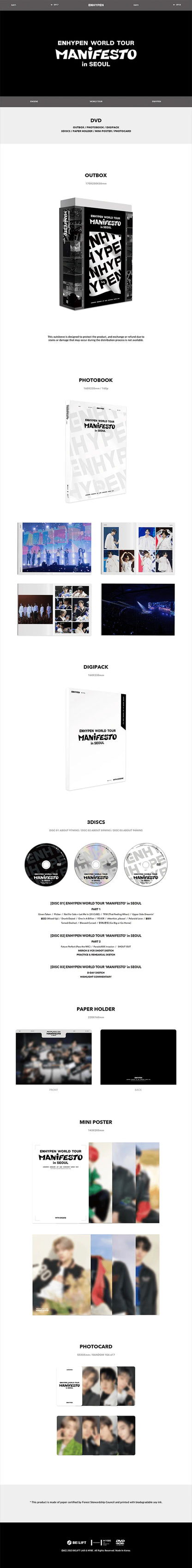 ENHYPEN - WORLD TOUR [ MANIFESTO ] IN SEOUL DVD
