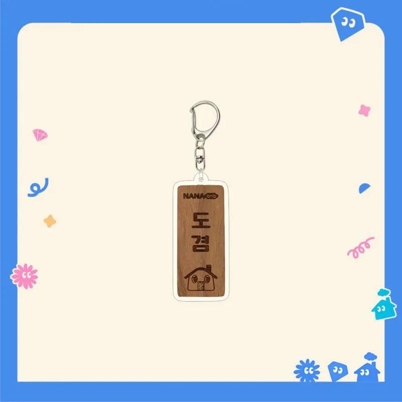 NANA bnb Wooden Nameplate Keyring WONWOO - SEVENTEEN Keyring