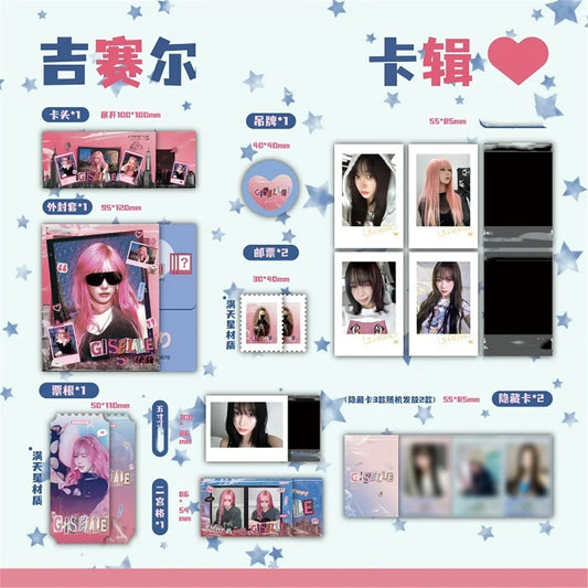 [Giselle - AESPA] Gift Pack (Cards, Stickers, Pins) GISELLE Option 1