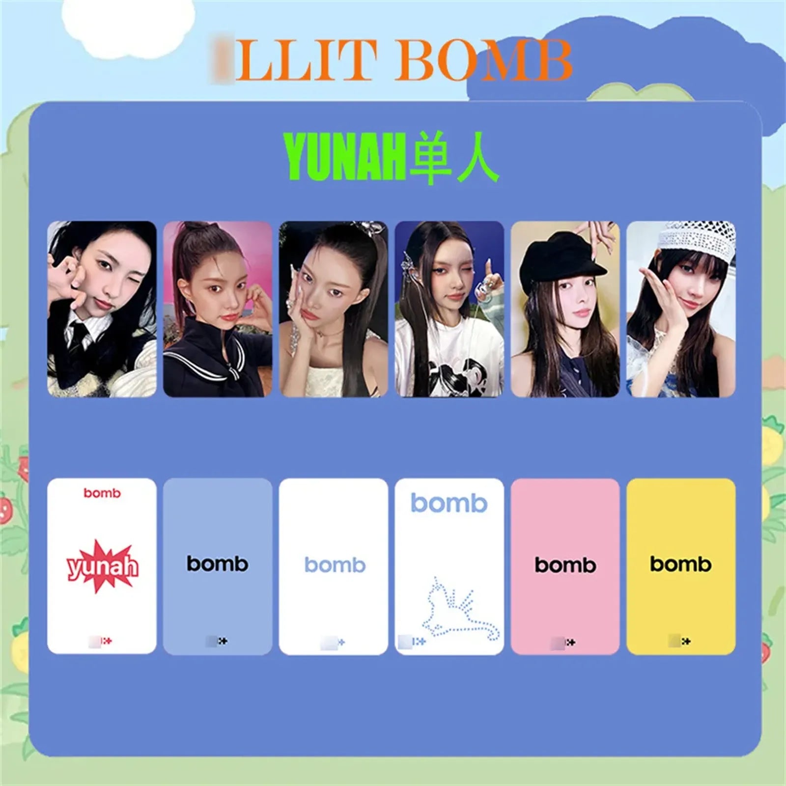 ILLIT Do the Dance Photocard YUNAH 8.5x5.4cm