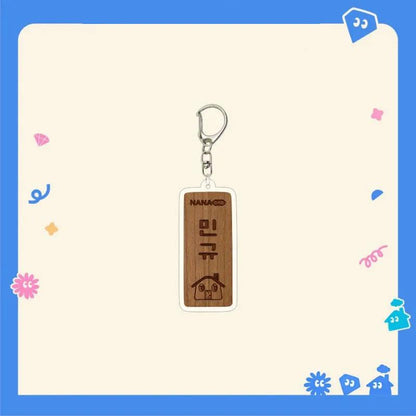NANA bnb Wooden Nameplate Keyring MINGYU - SEVENTEEN Keyring