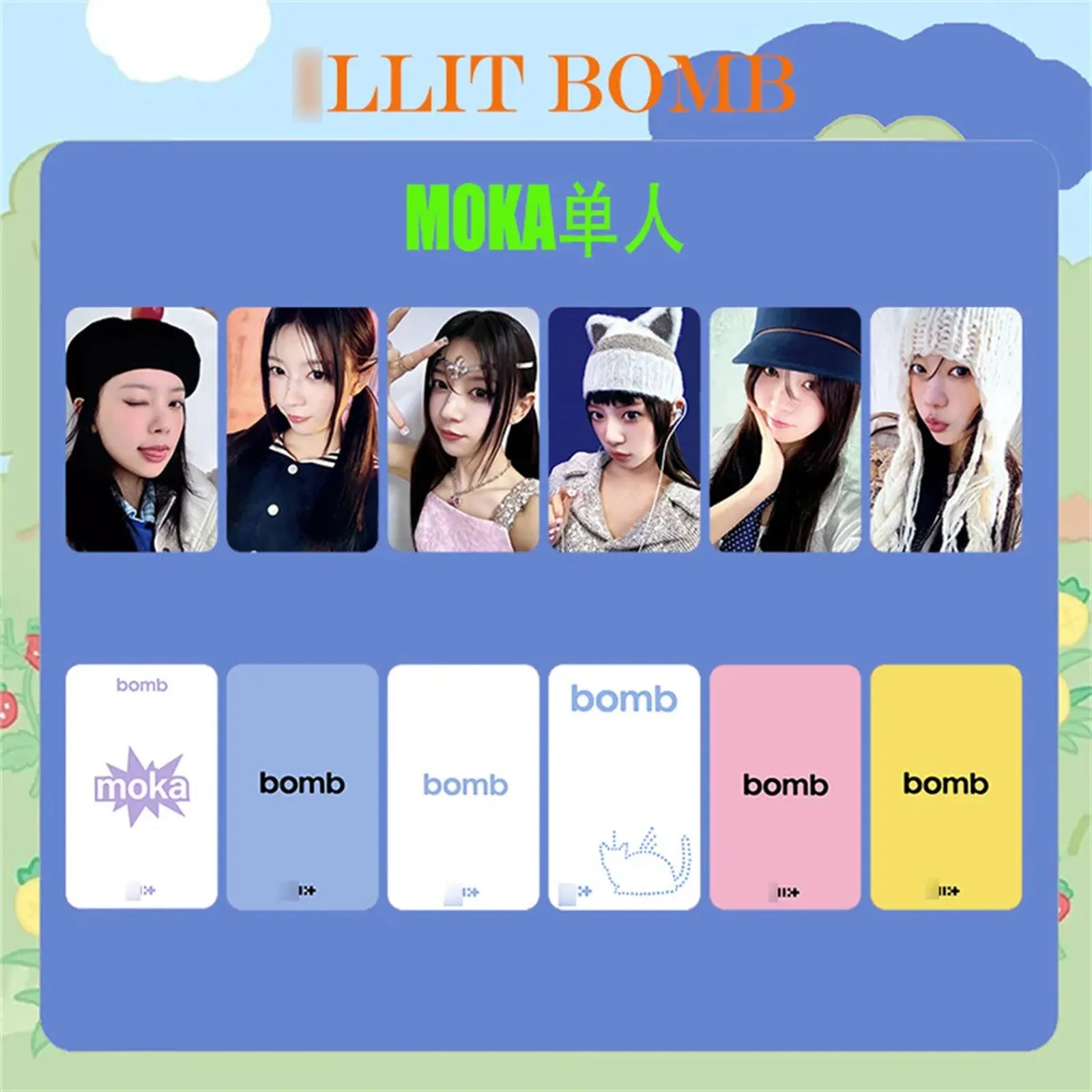 ILLIT Do the Dance Photocard MOKA 8.5x5.4cm