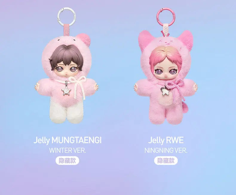 aespa Fluffy Club Series Plush Doll Pendant - aespa MY Plush Pendant