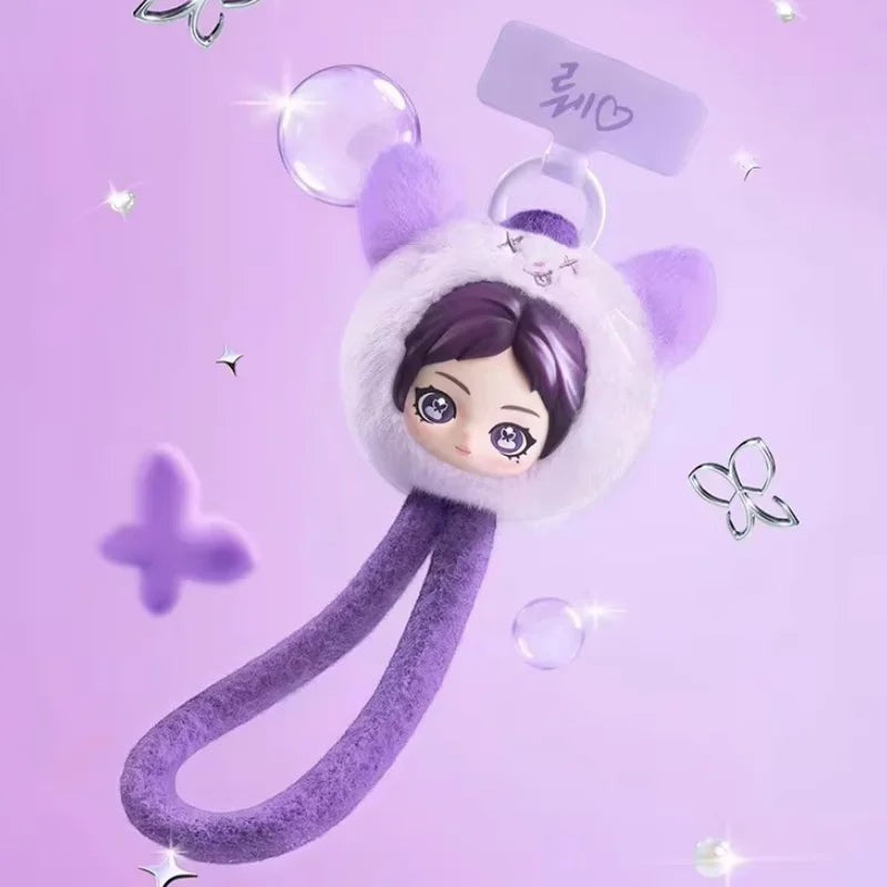 aespa Fluffy Club Series Phone Lanyard - aespa MY Phone Strap