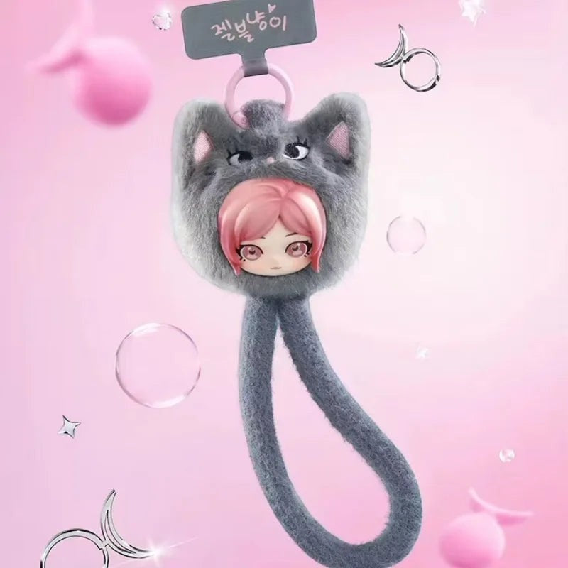 aespa Fluffy Club Series Phone Lanyard - aespa MY Phone Strap