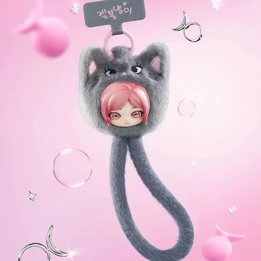 aespa Fluffy Club Series Phone Lanyard - aespa MY Phone Strap
