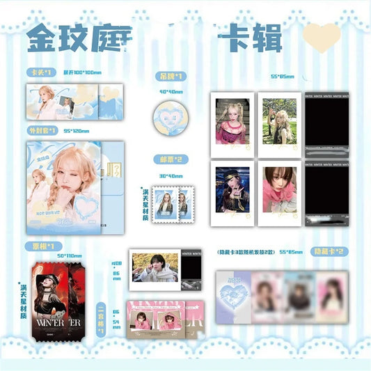 [WINTER - AESPA] Gift Pack (Cards, Stickers, Pins) WINTER Option 1