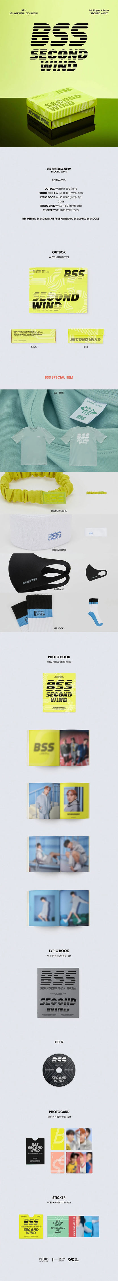 BSS (SEVENTEEN) - 1st Single Album [ SECOND WIND ] (SPECIAL VER.)