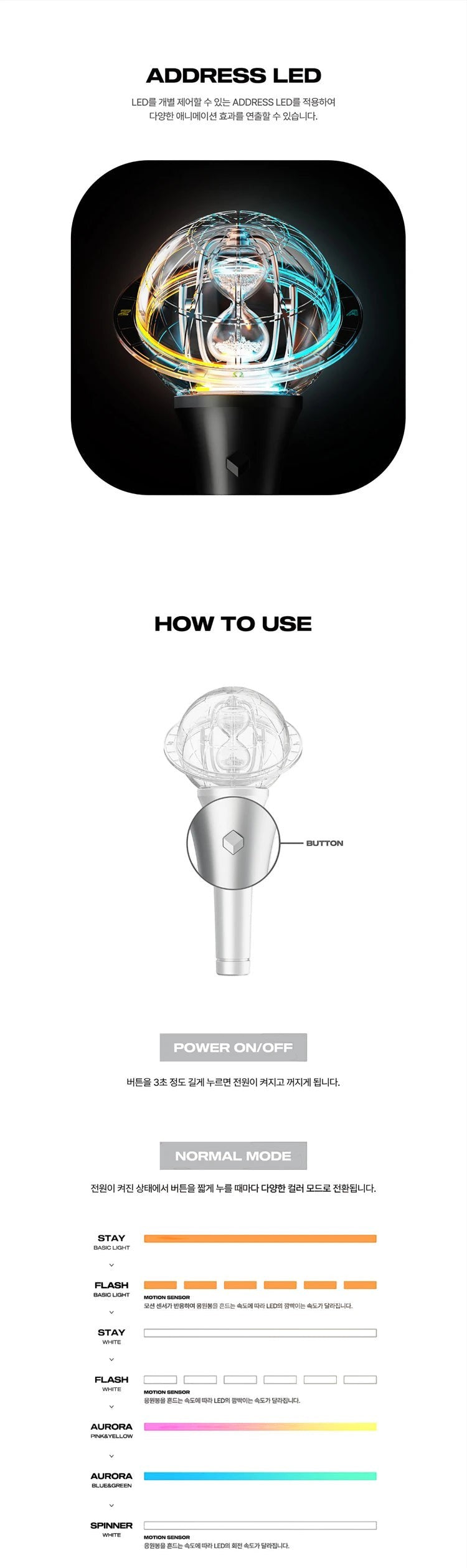 ATEEZ LIGHTINY Light Stick Ver.3 Silver-Toned Finish