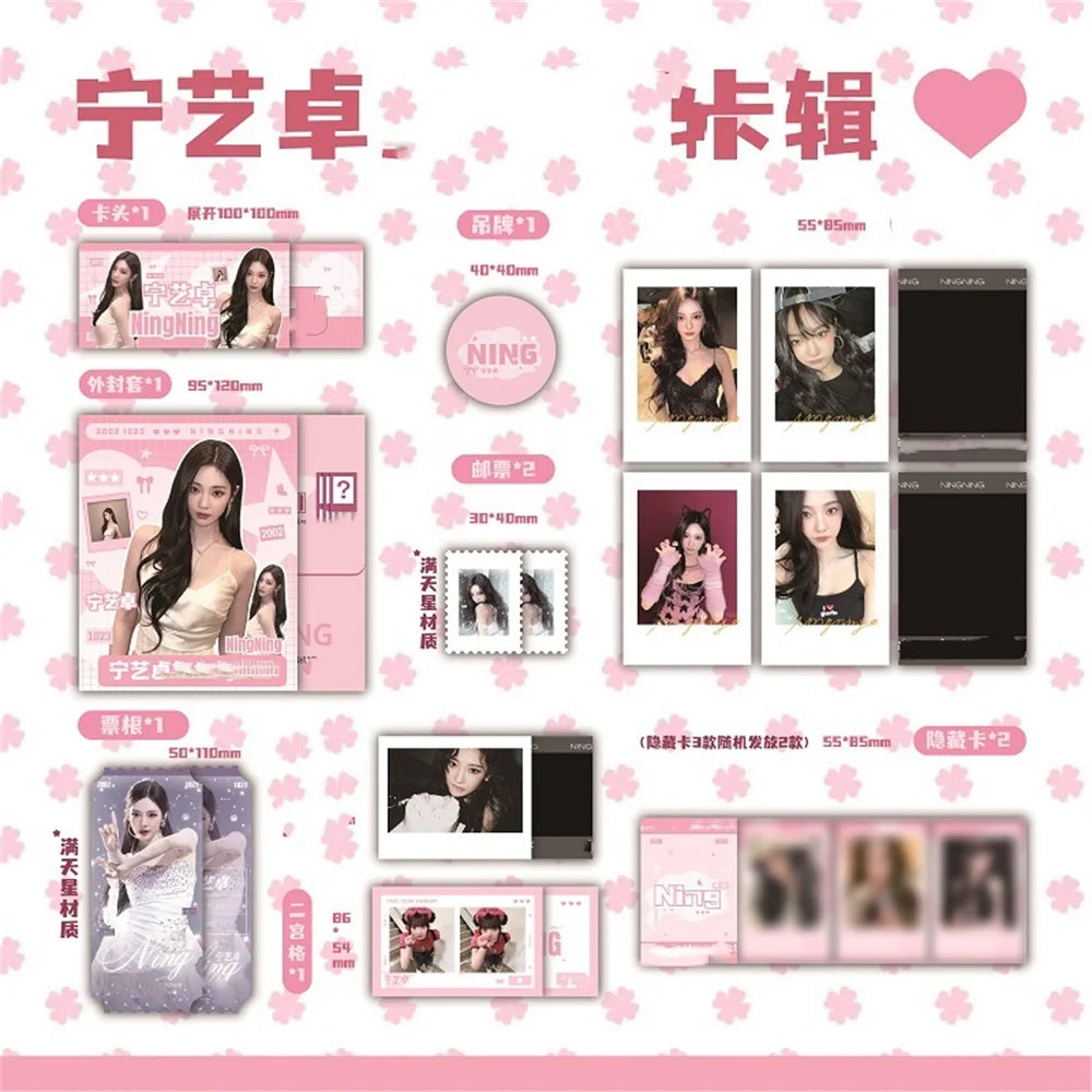 [Ningning - AESPA] Gift Pack (Cards, Stickers, Pins) NINGNING Option 1