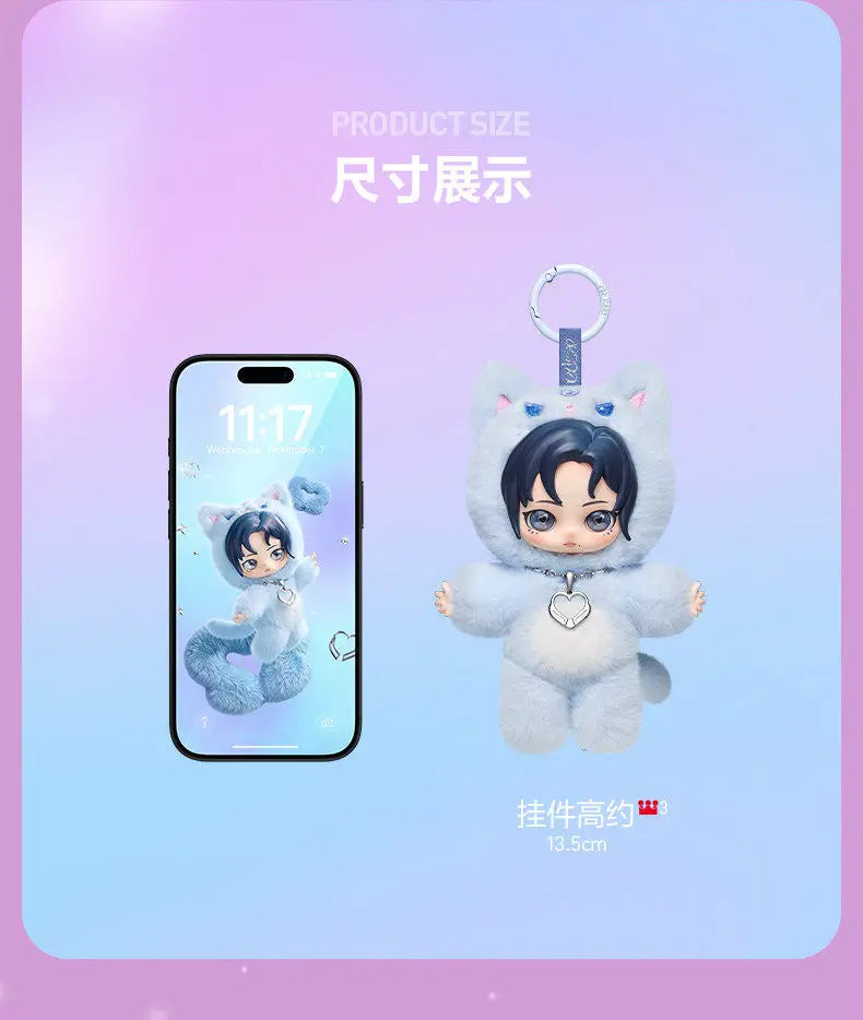 aespa Fluffy Club Series Plush Doll Pendant - aespa MY Plush Pendant