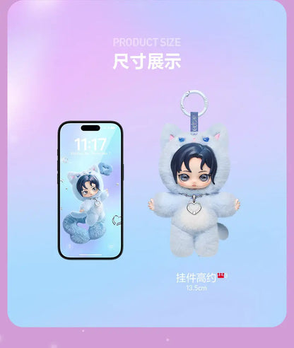 aespa Fluffy Club Series Plush Doll Pendant - aespa MY Plush Pendant
