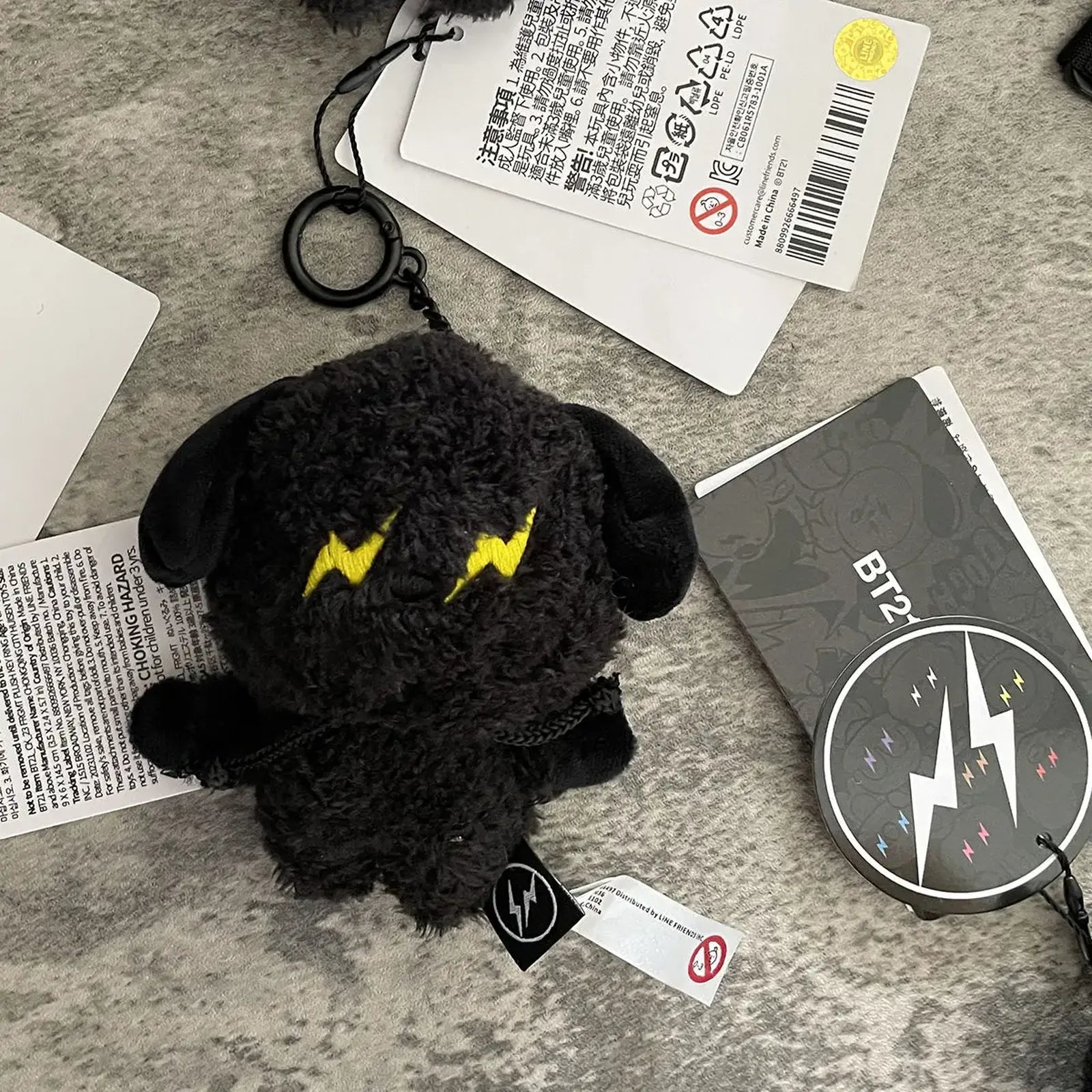 [New Fragment X BTS] BT21 Plush Colleciton KeyChain 11cm chimmy