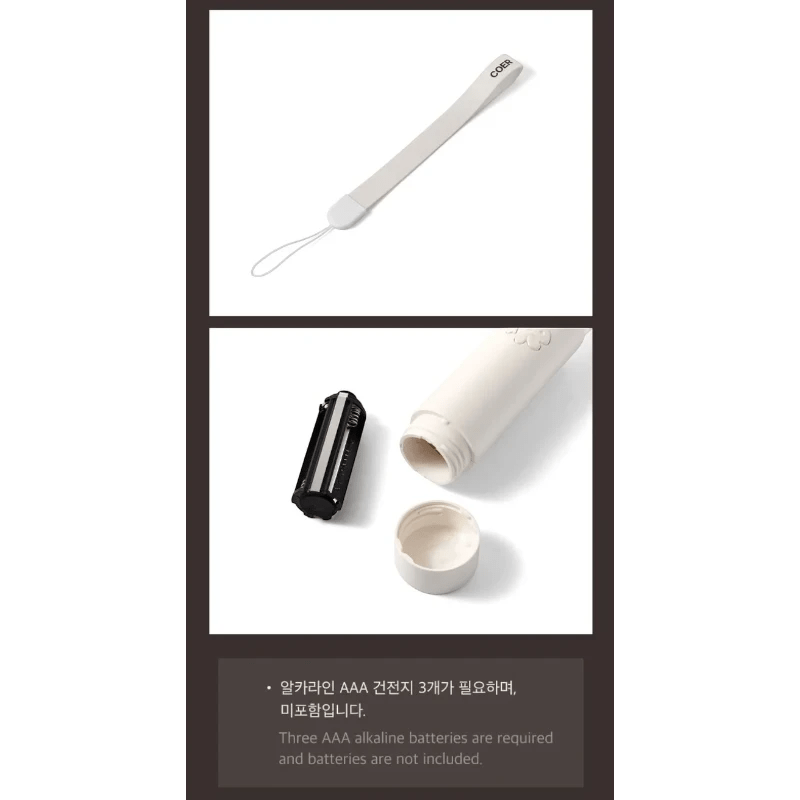 CORTIS Official Light Stick battery compartment for 3 AAA batteries
