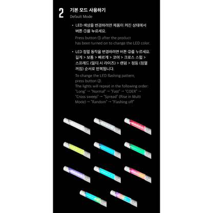 CORTIS Official Light Stick LED colour modes shown lit