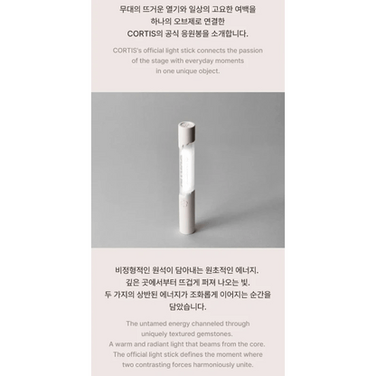 CORTIS Official Light Stick minimalist candle design, side profile
