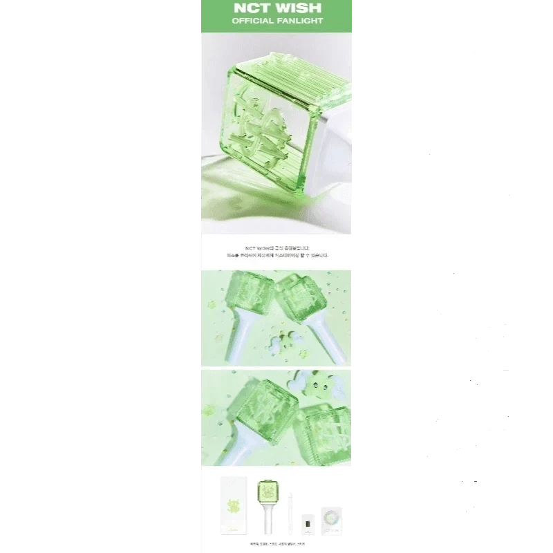 NCT Official Lightstick Ver.2 Concert Kit with Wrist Strap - NCTzen Lightstick