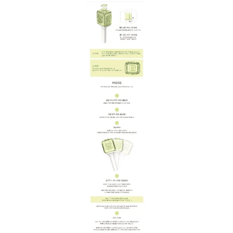 NCT Official Lightstick Ver.2 NFC Tag Feature - NCTzen Lightstick