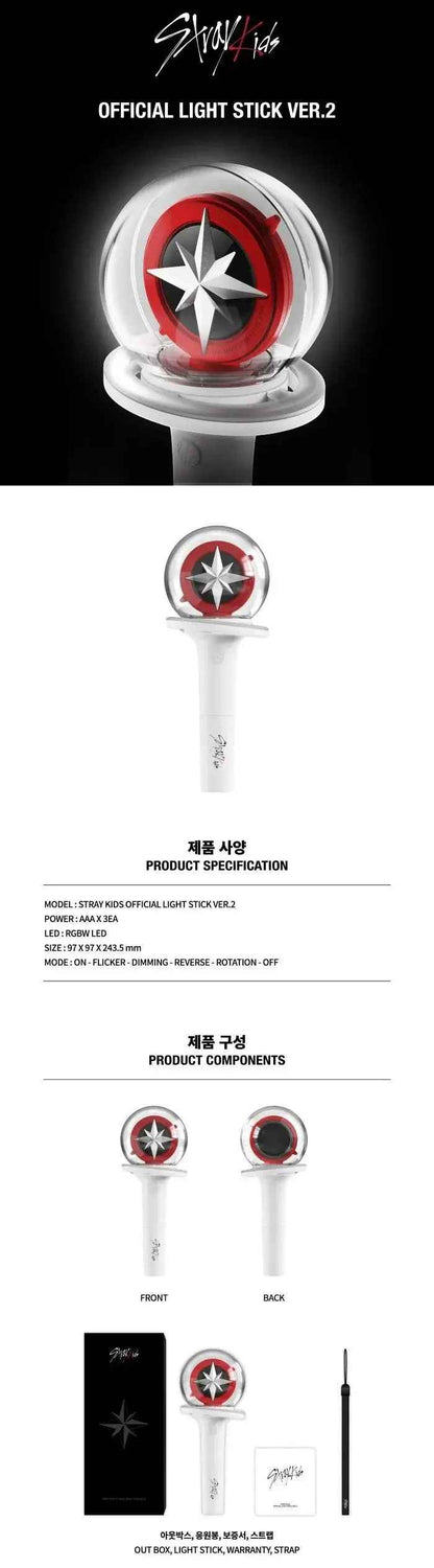 Lightstick Shop Stray Kids Official Lightstick Ver.2 with a clear globe containing a red ring and a silver star.