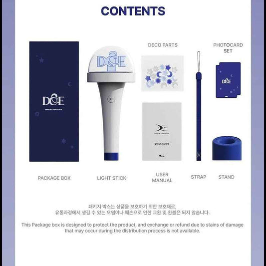 Lightstick Shop Super Junior D&E official lightstick with D&E logo, includes deco parts, strap, and photocard set.